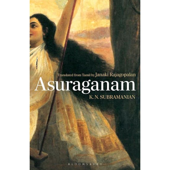 Cover of Asuraganam