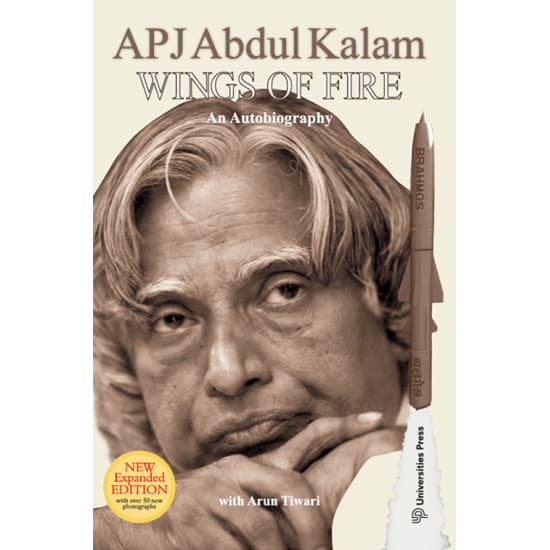 Cover of Wings of Fire - New Expanded Edition